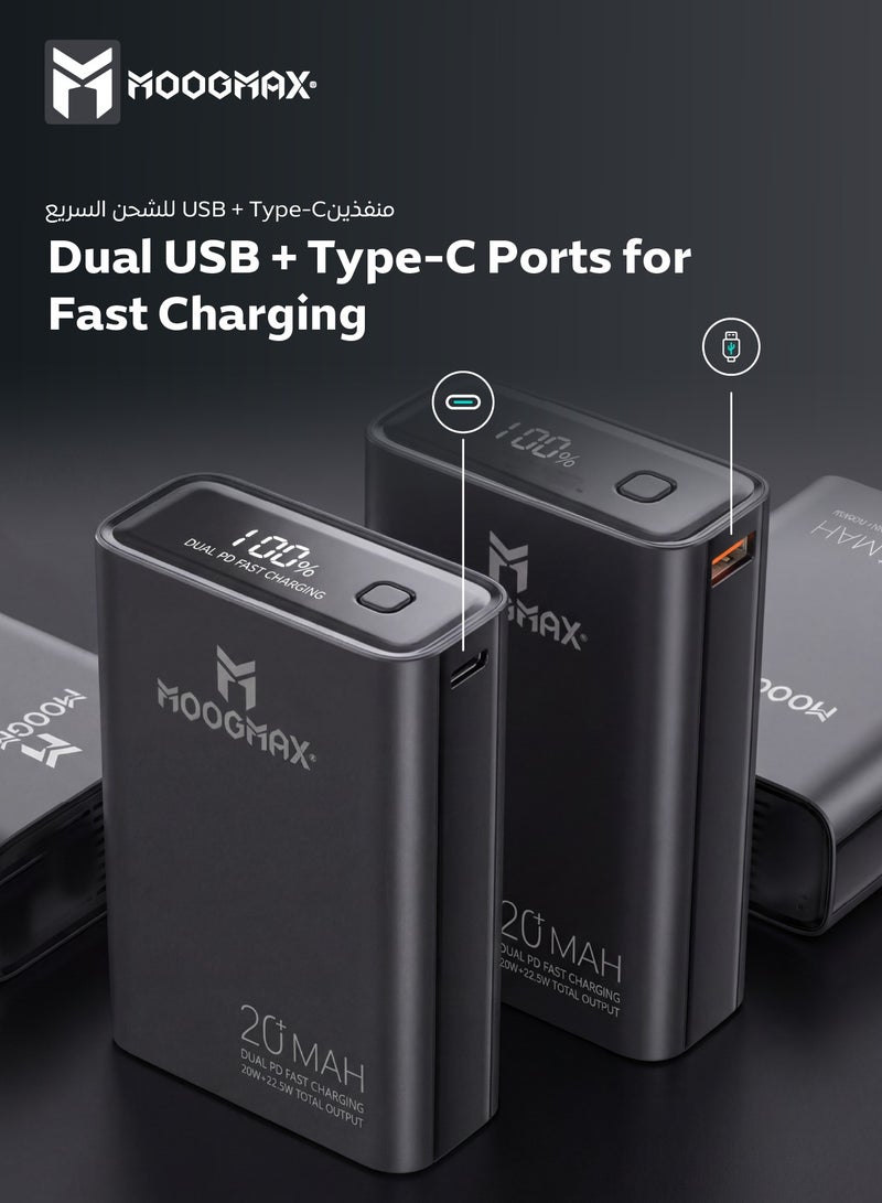 موجماكس مارفل باور بنك 20000 مللي أمبير. باور بانك قوي بقوة 22.5 واط. بطاريه متنقله بتصميم أنيق وبحجم ووزن صغير. شاحن متنقل بمنفذين شحن (شاحن تايب سي & شاحن يو اس بي) تدعم الشحن السريع PD & QC. بور بانك بشاشة عرض رقمية لعرض الشحن. بطارية شحن يسمح بحمله في الطائرات من موجماكس. أسود - Image 2